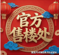 <strong>帮您做出最明智的选</strong>&hellip;